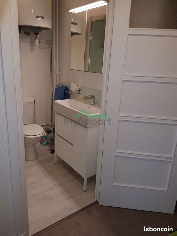 Appartement T2 lumineux avec ascenseur — photo 3