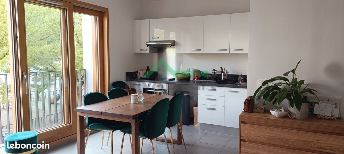 Appartement 2 pièces Lyon 1 — photo 1