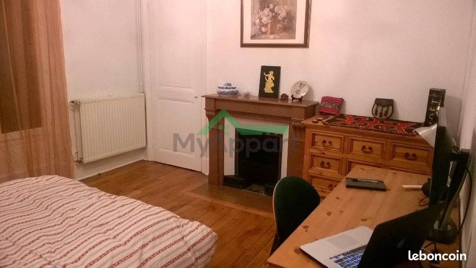 Appartement meublé tout inclus Grenoble — photo 1
