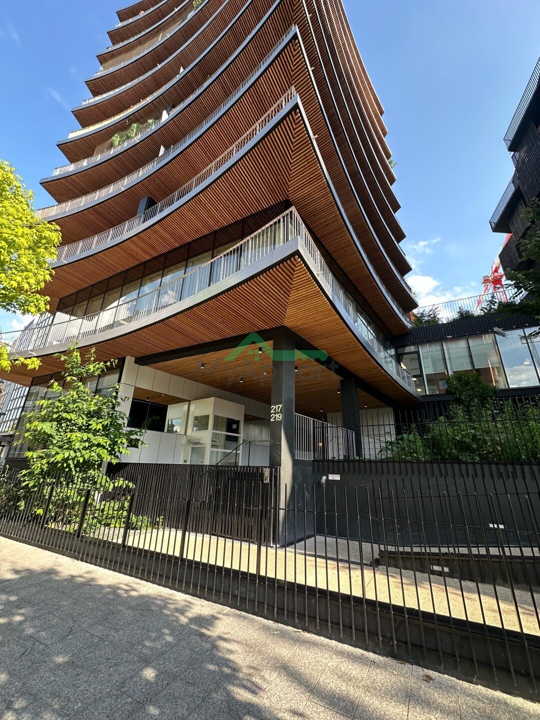 Appartement T2 meublé avec balcon — photo 1