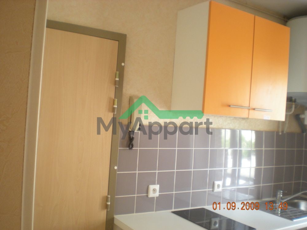 Appartement T1 équipé Rennes centre — photo 2