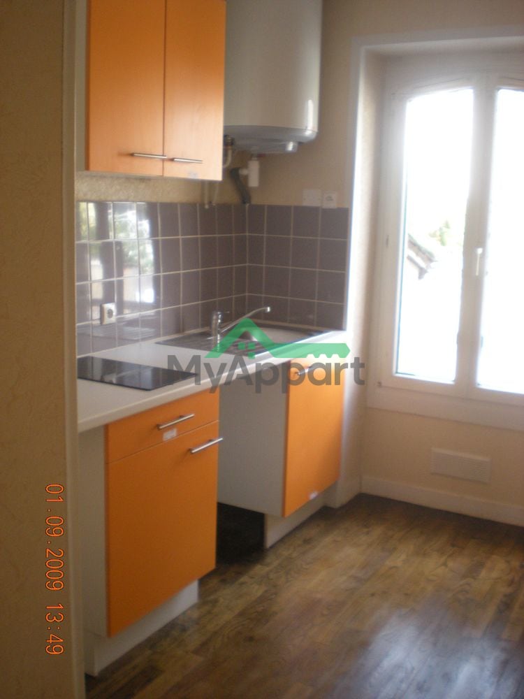 Appartement T1 équipé Rennes centre — photo 1