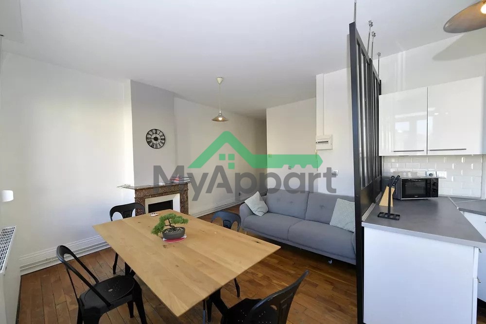 Appartement 2 pièces 45 m²