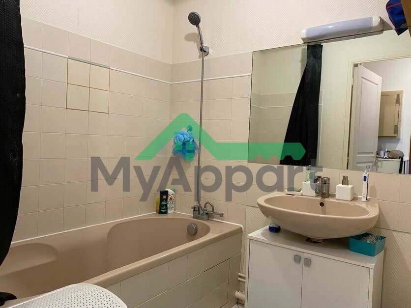 Appartement 2 pièces 45 m² — photo 1