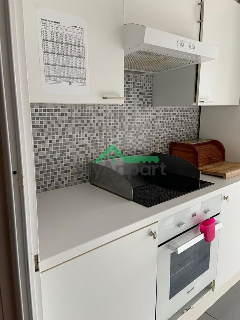Appartement est impeccablement propre sur Ferney-Voltaire