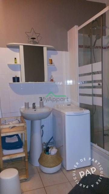 Appartement 2 pièces 45 m² — photo 6